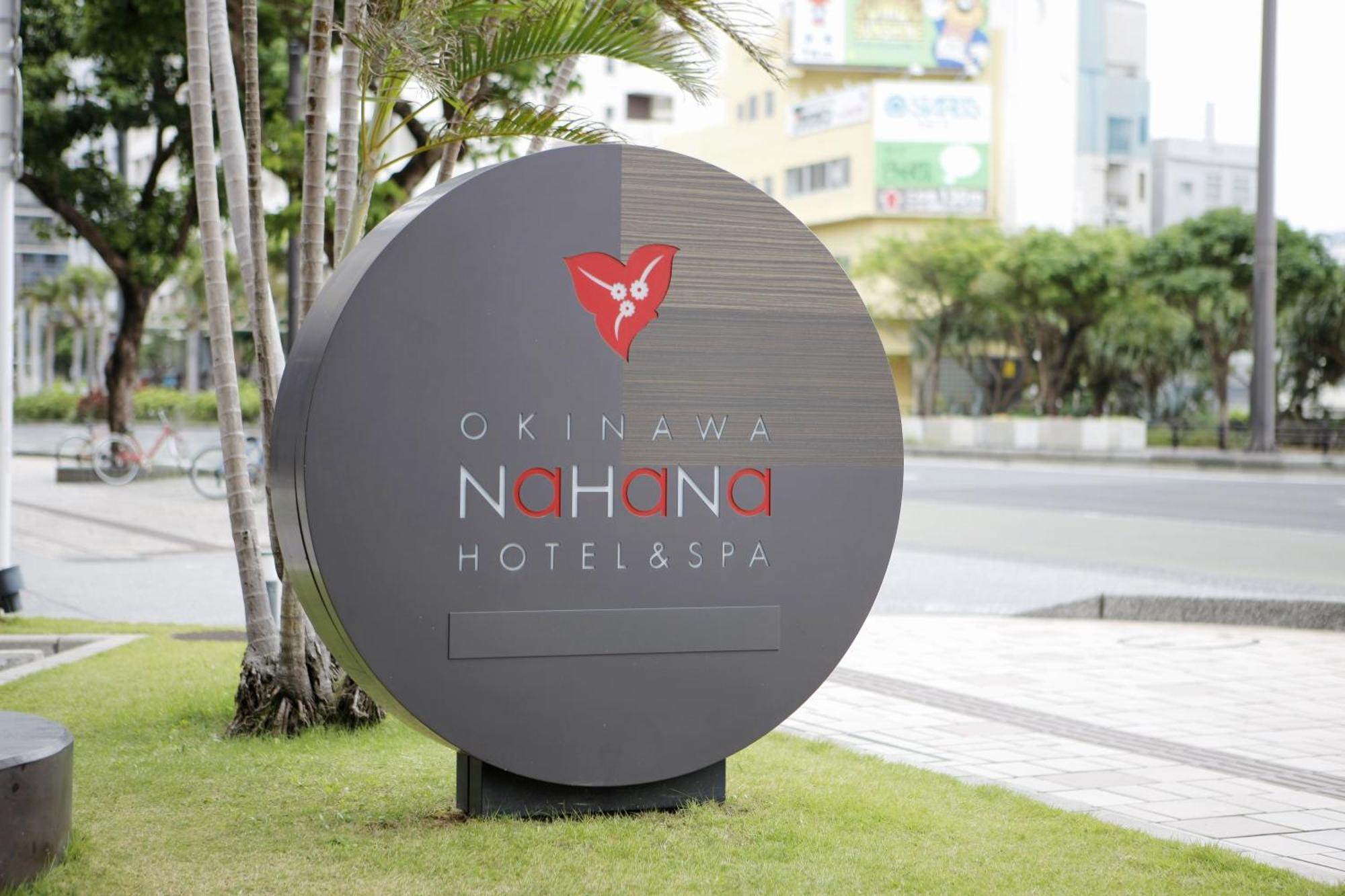 Okinawa Nahana Hotel & Spa Esterno foto